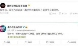 甘雨语音台词爆料视频