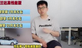 相声爆料足球视频大全最新,相声爆料足球视频大全，欢乐瞬间尽收眼底