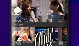 爆料小贝视频大全最新下载,独家下载，精彩瞬间一网打尽