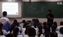 包头苏蒙学校爆料视频,揭秘校园内幕